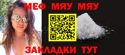 экстази Кумертау