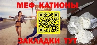 экстази Кумертау