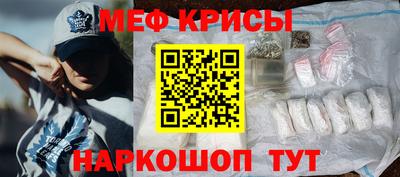 соль ск Кунгур