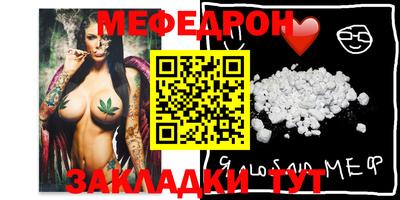 экстази Кумертау
