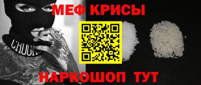соль ск Кунгур