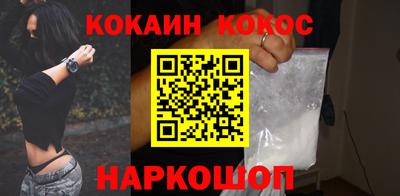 трава Кулебаки