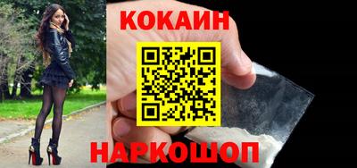 трава Кулебаки