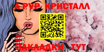 трава Кулебаки