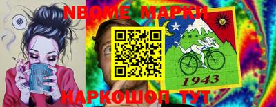 соль ск Кунгур