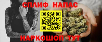 трава Кулебаки