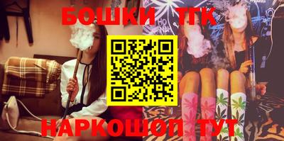 трава Кулебаки