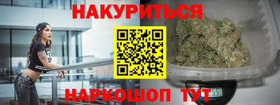 экстази Кумертау