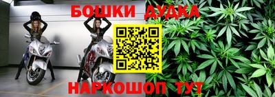 экстази Кумертау