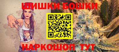 экстази Кумертау