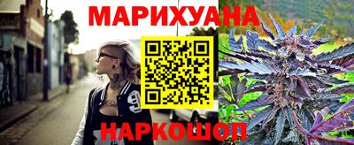 соль ск Кунгур
