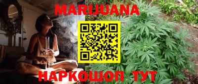 трава Кулебаки