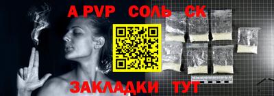 трава Кулебаки