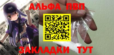 трава Кулебаки