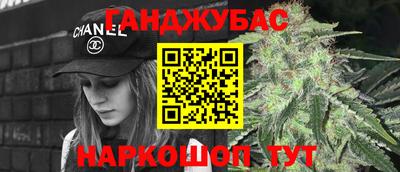 трава Кулебаки