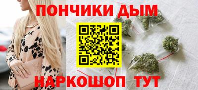 экстази Кумертау