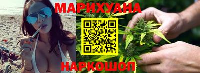 соль ск Кунгур