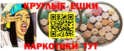 трава Кулебаки