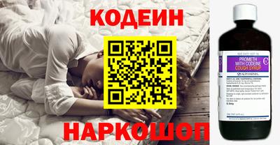 экстази Кумертау