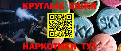 трава Кулебаки