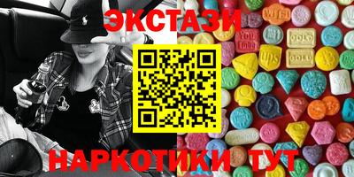 трава Кулебаки