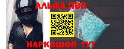 соль ск Кунгур