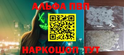 экстази Кумертау