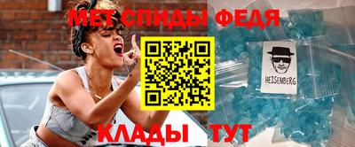 трава Кулебаки