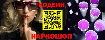 трава Кулебаки
