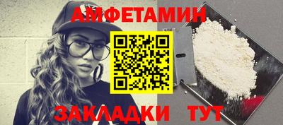 экстази Кумертау