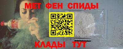 соль ск Кунгур