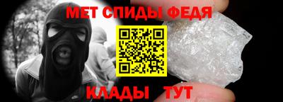 соль ск Кунгур