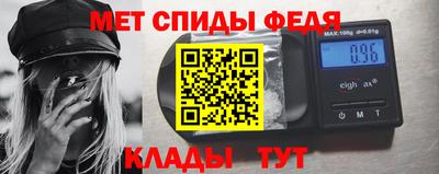 трава Кулебаки