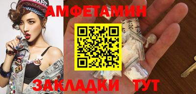 экстази Кумертау