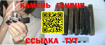 экстази Кумертау