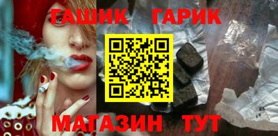 экстази Кумертау