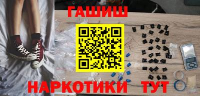 соль ск Кунгур