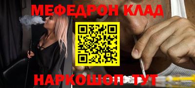 трава Кулебаки