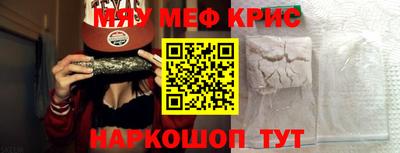 соль ск Кунгур