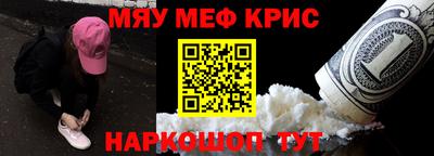 экстази Кумертау