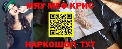 соль ск Кунгур